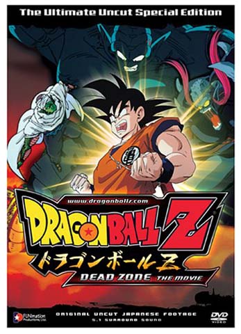 Dragon Ball Z Movie Garlic Jr Power