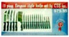German Style 19pc Knife Set