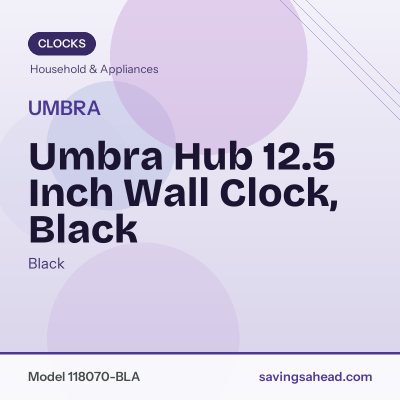 Umbra Hub 12.5 Inch Wall Clock, Black