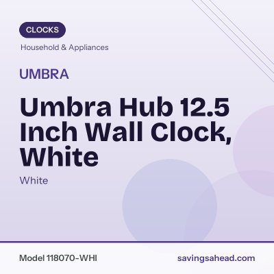 Umbra Hub 12.5 Inch Wall Clock, White