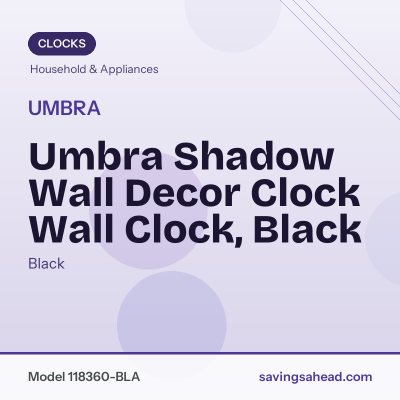 Umbra Shadow Wall Decor Clock Wall Clock, Black